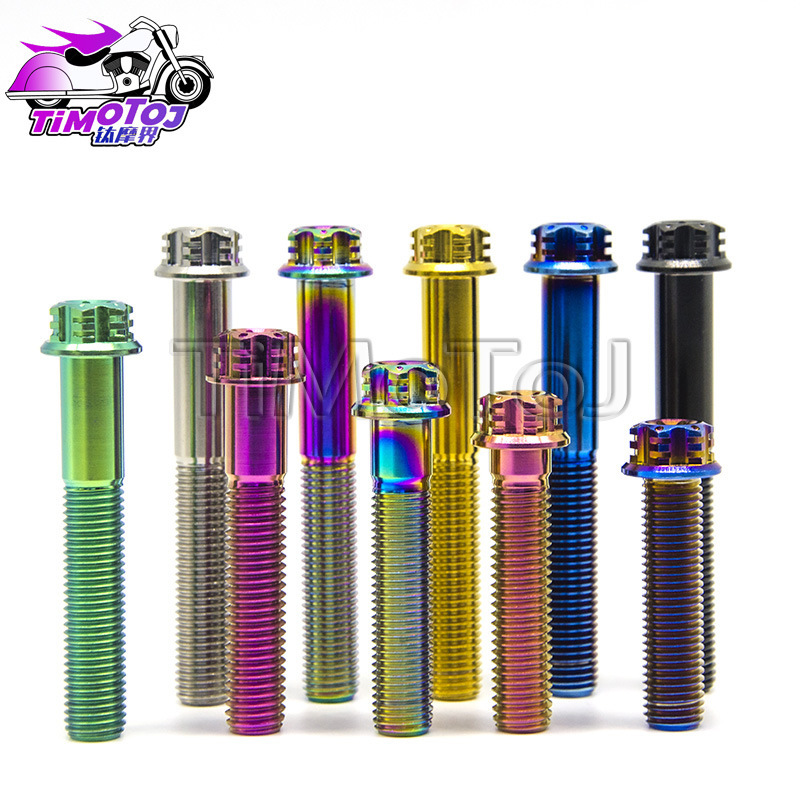 TMJ ネジ M10X1.5*10-100 ミリメートル内側と外側の梅の花頭ブレンボ車力ハウス Aideli キャリパー修正|undefined