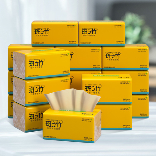 Banzhizhu 16 packs of large packaging natural paper wholesale toilet paper napkins facial tissue paper towels full box paper household