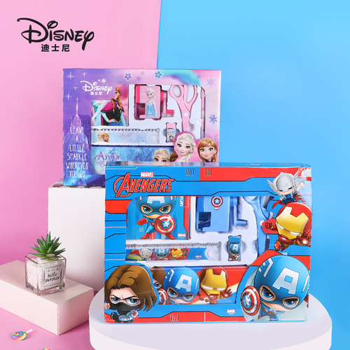 Disney Stationery Gift Box Set Elementary School Back-to-School Gifts Children's Day Gifts Kindergarten Prizes School Supplies
