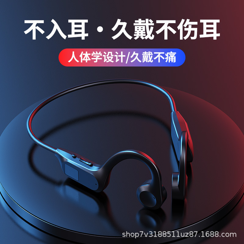 X7 Air Conduction Bluetooth Headset Digital Display Ear-Mounted Non-In-Ear Painless Noise Reduction Ultra-Long Battery Life Cross-Border New Product Private Model