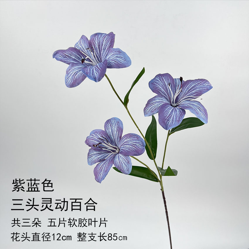 Flor azul cielo flor de bodas flor de seda flor de bodas flor de decoración de flor de vestíbulo flor de techo suave