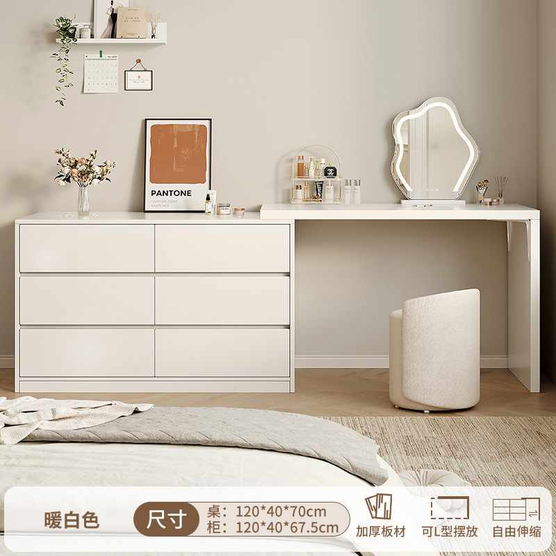 [거울+스툴 조합] 120CM 웜화이트