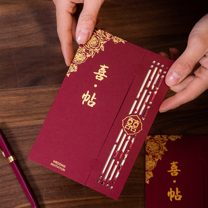 2023 新しいスタイルの結婚式の招待状印刷クリエイティブ結婚式の招待状中国風のレトロなホットスタンピング結婚式の招待状|undefined