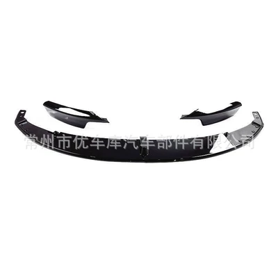 Big Surrounded front lip F30 front shovel modified
