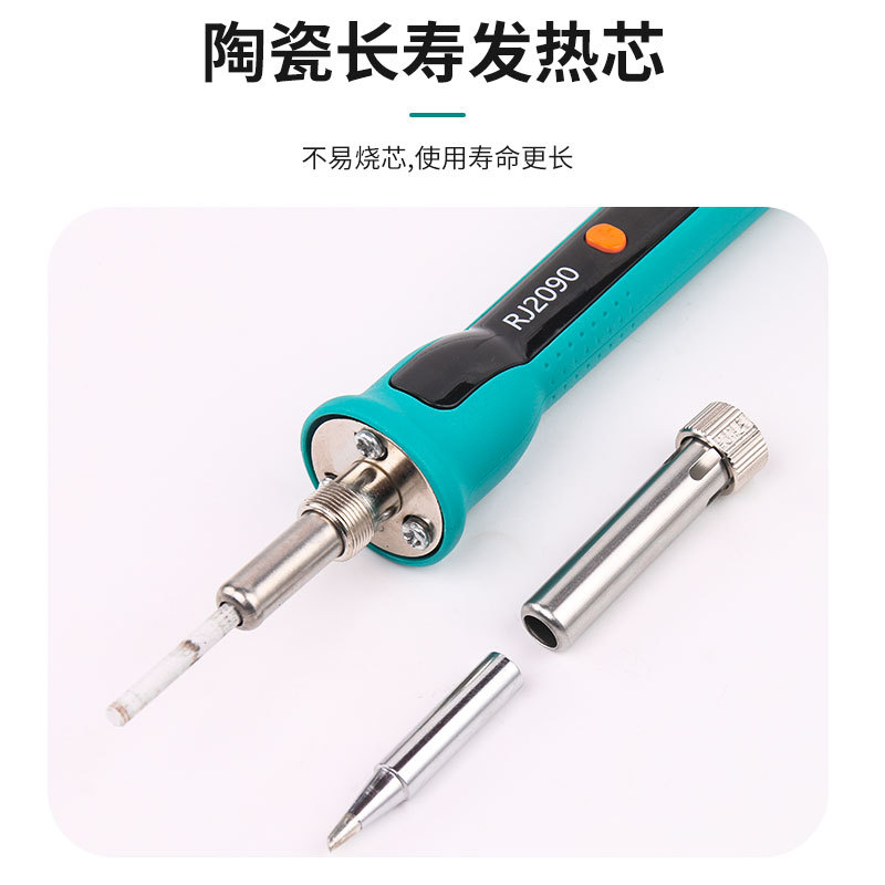 数显调温恒温电烙铁 数字显示60W 90W 120W  大功率