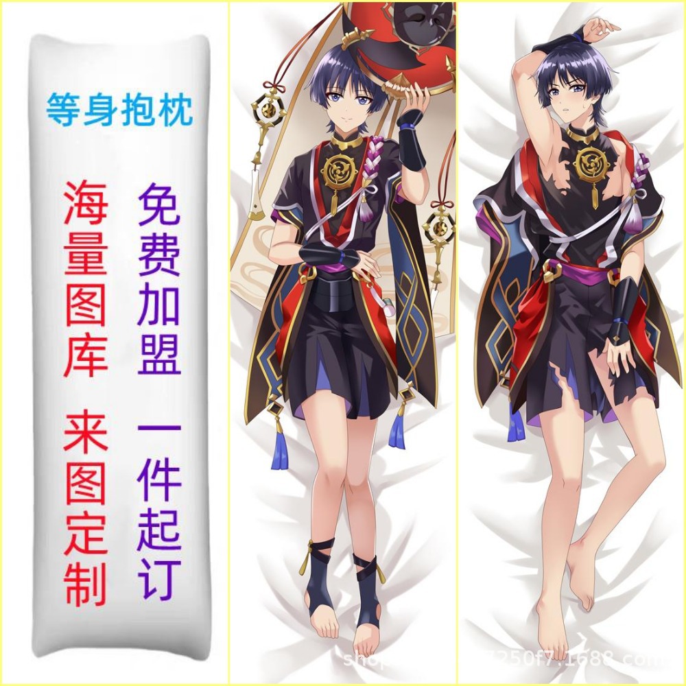 Genshin Impact Scattering Soldier Koko Plush Tyyny