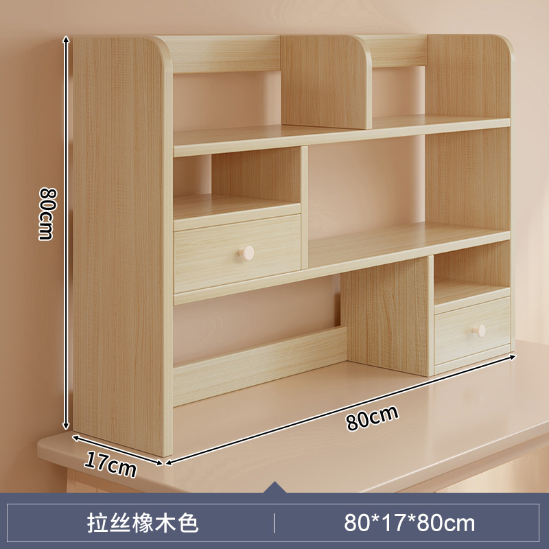 Estante de cosméticos almacenamiento de escritorio 2024 nuevo tocador para niñas de varias capas pequeño estante de almacenamiento para el hogar
