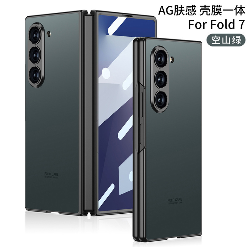 Samsung zfold7 携帯電話ケース、クリエイティブな防風性と落下防止の肌の感触 AG 折りたたみシェルとフィルム一体型の正確な穴保護ケースに適しています。|undefined