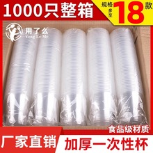 ����ˮ��͸��1000�Ӻ�һ���Ա����������С̖�豭һ���Բ��̖