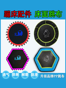 �ıĴ���������������Ĳ�PP�������������Ĳ�40Ӣ������1�ױĲ�