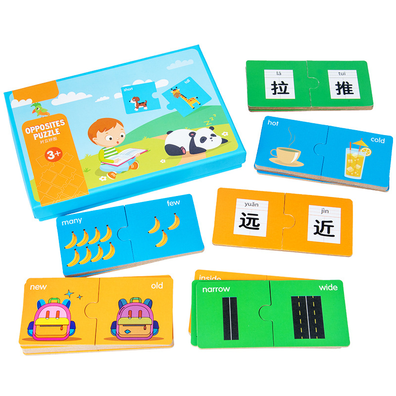 Rompecabezas de Madera Juguetes los niños gran rompecabezas del Día Los Niños kindergarten regalo bebé dibujos animados Ilustración juego