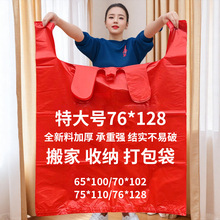 �tɫ�Ӻ�Ӵ�̖�R�ױ��Ĵ� ��Ҵ�����������ռ{�����ϴ������l