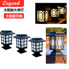 太阳能草坪灯户外防水庭院防水新款花园别墅布置农村小院子装饰灯
