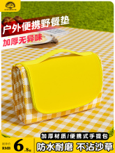 Ұ�͉|�����|�Ӻ����Ұ��Ұ�Iɳ������؉|��ˮ��ƺ�|�ӱ�y����