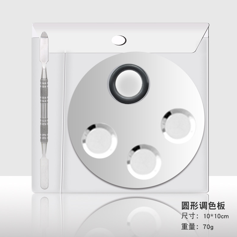 Mini maquillaje de Acero Inoxidable base de uñas de arte paleta al por mayor anillo de tamaño pequeño anillo de maquillaje paleta traje