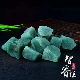 批发天然绿东陵原石东陵玉水晶原石香薰石扩香石水晶装饰品消磁石