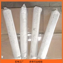 矿山施工设备;其他行业专用;其他安全设备