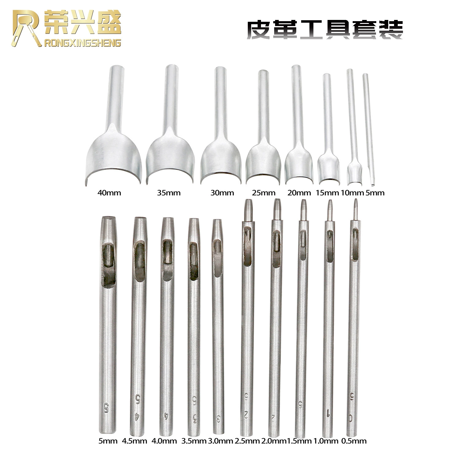 Полукруглый штамповочный круглый штамповочный прямой штамповочный Костюм Кожаный Ремень Кожаный Перфорированный триммер DIY кожаная сумка