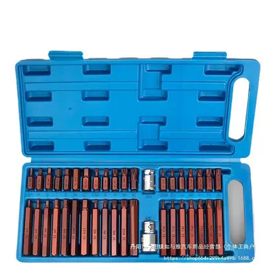 Socket, Flower-Shaped Plum Blossom Wholesale, Sheet Metal Spray Repair