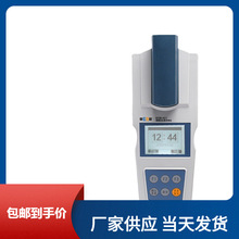 包郵雷磁 DGB-425  高錳酸鹽指數檢測 便攜式多參數水質分析儀