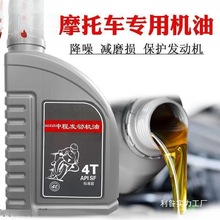 ����Ħ��܇�C��ͨ��ȫ�ϳ��ļ�ͨ���ě_���ľ�����ļ��C�Ϳ����l