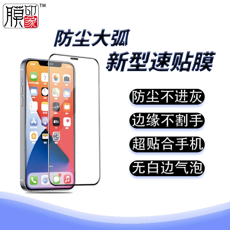 Apple, совместим с iPhone 15, 11/12/13, 13 Pro Max