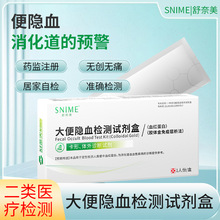 �����е����[Ѫ�z�yԇ������������ѪѪ�t�����z�w�����ߌ�����