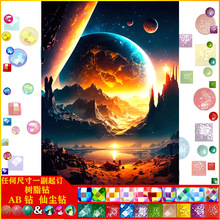 �L���ʯ�����|AB�ɉm��֬�DIYɽ�ֹ��M��ֹ��N荮��b�S�����l