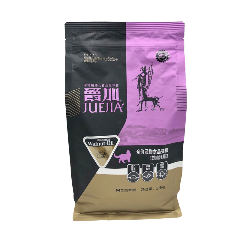 Juejia Full-Price Cat Food 1.5kg General-Purpose Cat Food for Healthy Body and Beautiful Coat, Suitable for Adult Cats, Kittens, and Pregnant Cats, Main Cat Food for Beautiful Coat