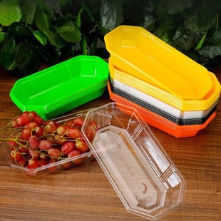 Boat fruit tray green black transparent orange fruit cutting box boat shape tray rectangular fruit box
