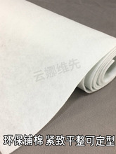 ���DIY�������r�o���o�ކ��控�z��ճ��޿ڽ���С����������
