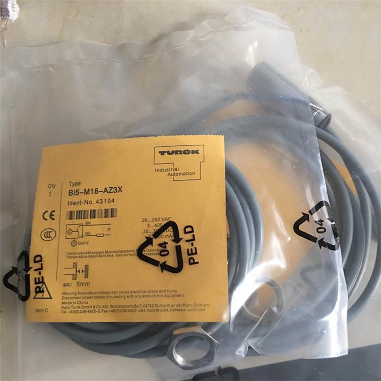 NI6U-EG08-AN6X图尔克接近开关 传感器全新原装电话商议为准