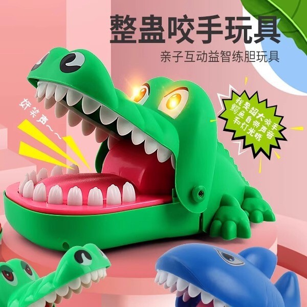 Crocodile finger-biting toy for interactive stress relief, parent-child pressing toy for children, wholesale crocodile hand-clamping toy