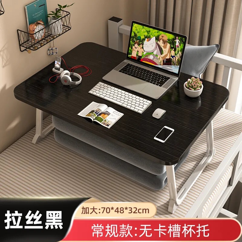 卸売りベッドの上の机は高くて折り畳み可能です。|undefined