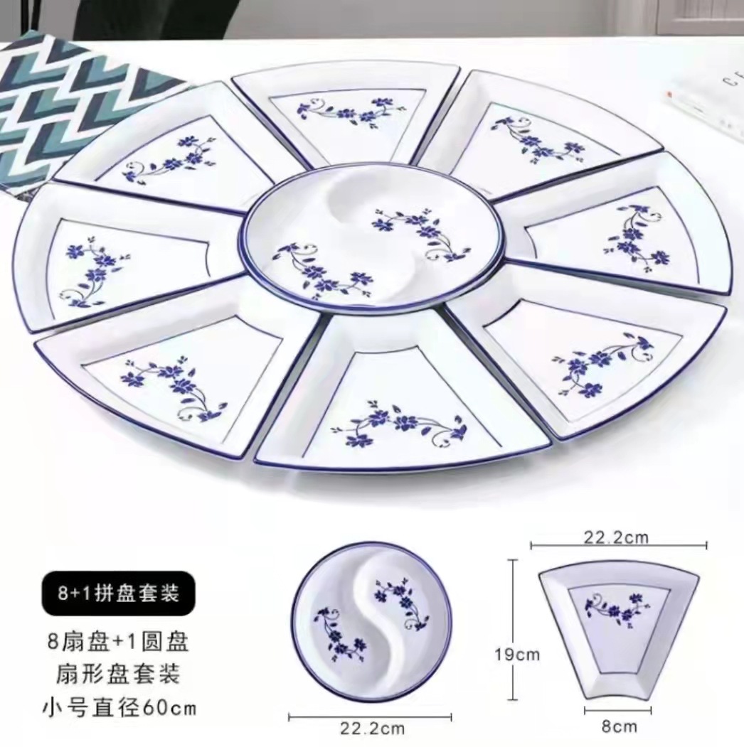 微信图片_20211201162149