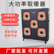 ���ʹ��Iů�L�Cȫ��ȡů������e�ů��ʯīϩ���ß��L�C�ů��