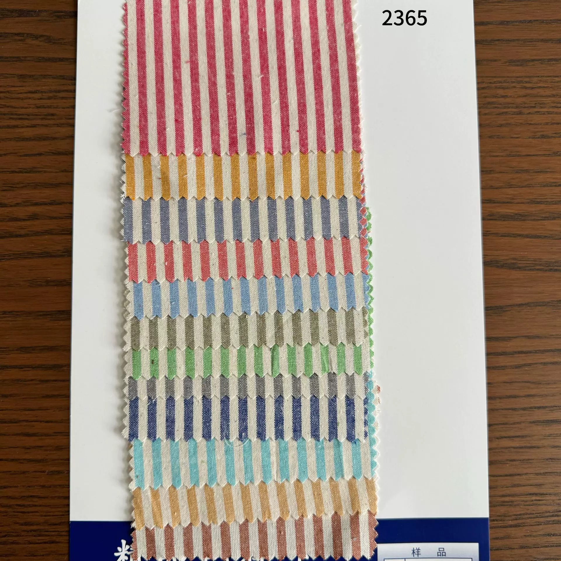 21支全棉条纹布 衬衫连衣裙面料 色织工艺高密度织造抗皱耐磨布料