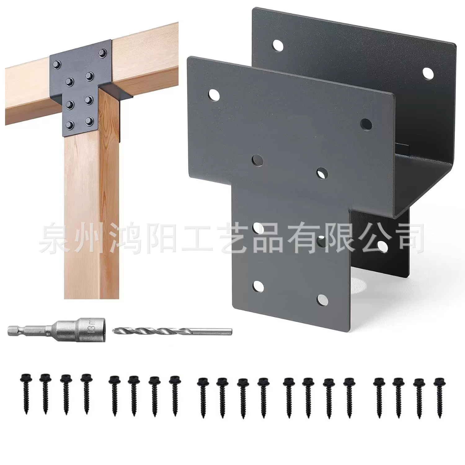 Беседка поперечина балка и колонна соединительные детали для тяжелых практических 3,5 дюйма x 3,5 дюйма железный столб кронштейн для колпака через границу