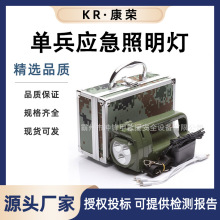 ���Ï������Ͳ�๦��Ұ��Ӗ��������LED�֓uʽ�l����Ͳ