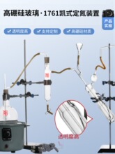 1761ȫ΢���������s�b�ÄP�ϰ�΢�����s�b�����s�������x ��