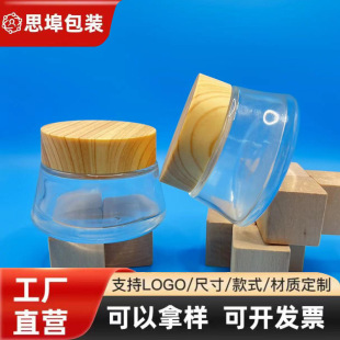 100������͸�����yƷ���bƿ��˪ƿ��˪�V�ڲ���ƿ���w�羳���N