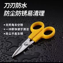 ��������С̖�A�^�Ӻ��P䓾�������yʽ늾����Ï����ֹ�����