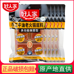 ���˼�С���K�ֹ�ţ���ϻ�偵���200gС�K���bð�˸�偼t�����ϰ�