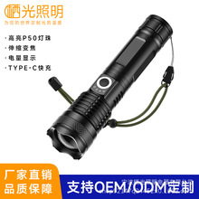 ���Ͳ�h�䏊���늳��L�m���๦���ͼ��Ñ��ⳬ����y�׼������