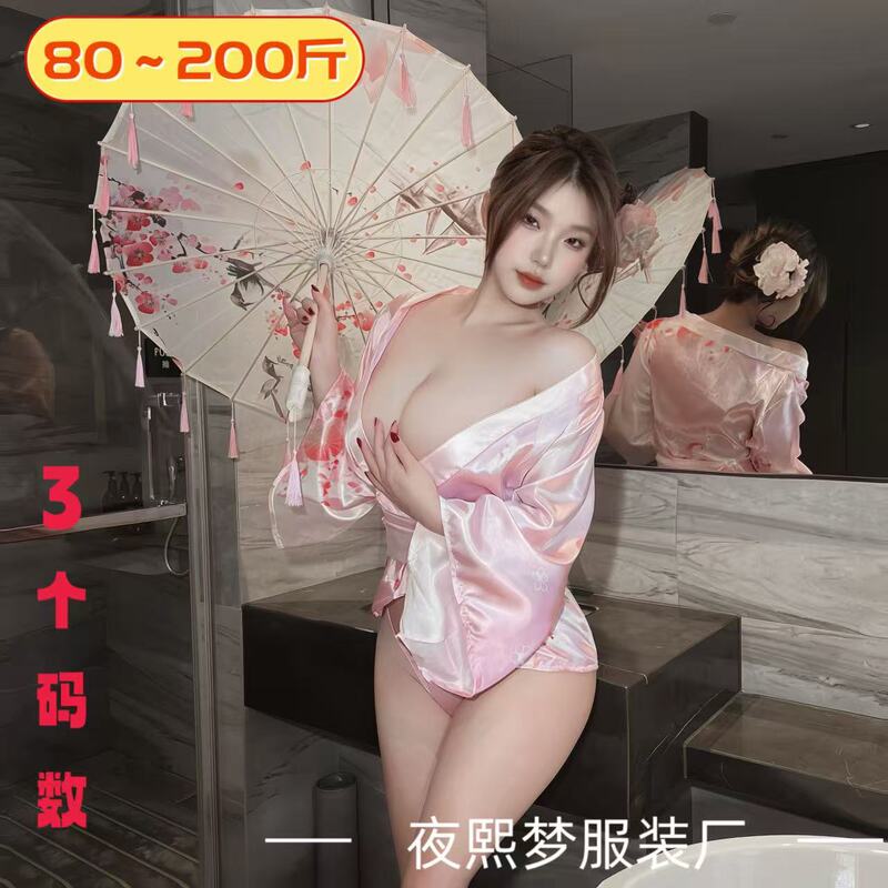 Cross-border plus-size women's lingerie, sexy and alluring bathrobe, floral fox-patterned open-front kimono with waist belt, Japanese-style sleepwear Cross-border plus-size women's lingerie, sexy and alluring bathrobe, floral fox-patterned open-front kimono with waist belt, Japanese-style sleepwear