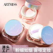 �����۷۶��y���ɢ�۳־÷�ˮ����Ó�y�۷ۚ�|�ӹ��N�ƶ���OEM