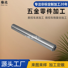 ܹSӹ늙CSо P䓈AN N NS λNS