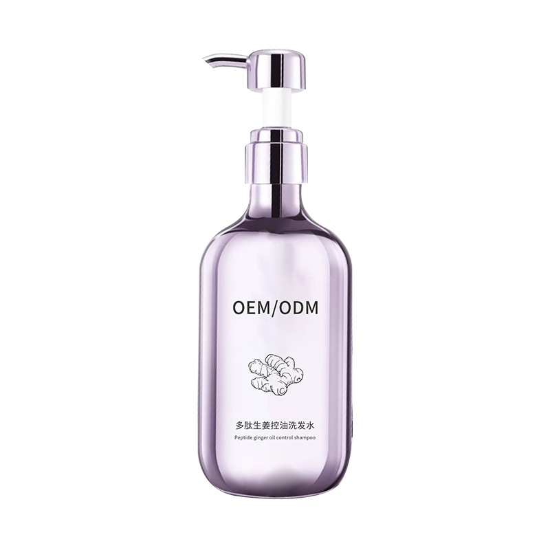 Procesamiento de reemplazo de champú de caviar de ocho minutos, suave, esponjoso, elástico, nutritivo, cuidado de aminoácidos, kit personalizado