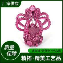 ����ʹھ�ƿ�w �׾Ƽt�����ƿ�w�Ӿ�ƿ�� �\�Ͻ����ƿ�w����