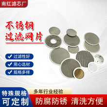 op߅SPL^VWSl߉yVWƬAβP^VƬĿ